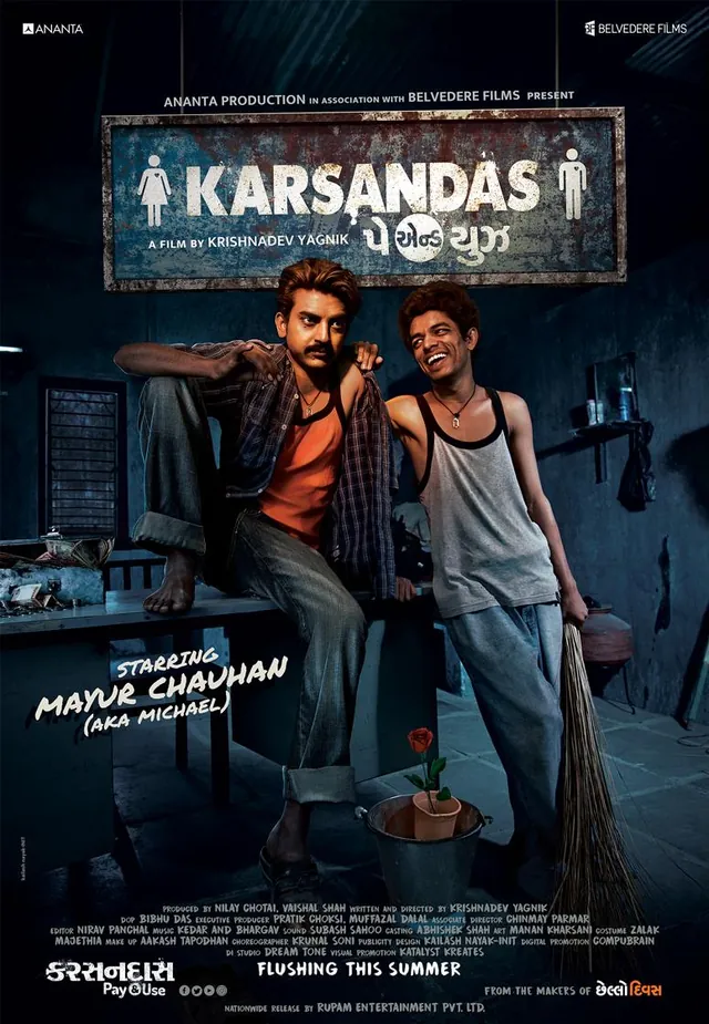 Poster of Karsandas Pay & Use