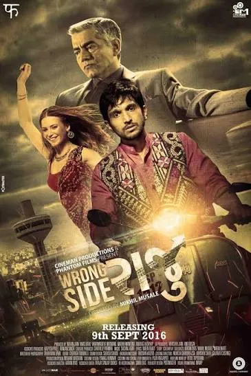 Poster of Wrong Side Raju